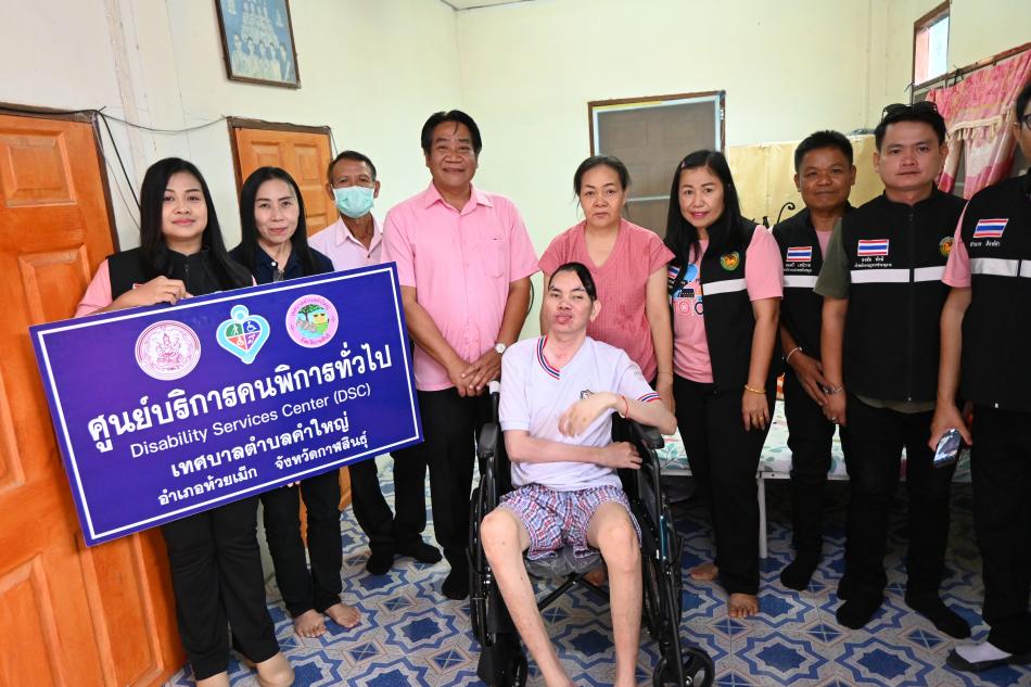 มอบรถเข็นให้กับผู้พิการ นายนิติวัฒน์ ทรัพย์สาร หมู่ที่ 2 ผู้พิการทางด้านการเคลื่อนไหว