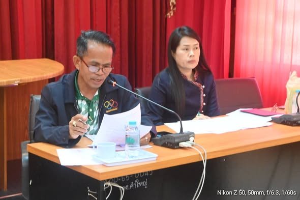 เทศบาลตำบลคำใหญ่ นำโดย คณะผู้บริหาร หัวหน้าฝ่าย และเจ้าหน้าที่ทุกคน ร่วมประชุมวางแผนและเตรียมความพร้อมในการจัดงาน ประเพณีสงกรานต์  ซึ่งมีกำหนดจัดขึ้นระหว่างวันที่ 12–14 เมษายน 2569 